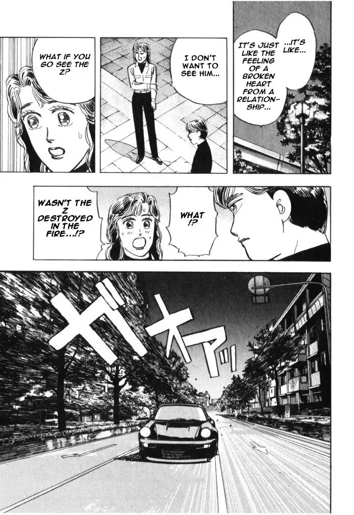 Wangan Midnight Chapter 29 17